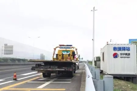 广昆高速G8024小时高速救援,汽车拖车,补胎换胎,搭电送油等|新能源拖挂车